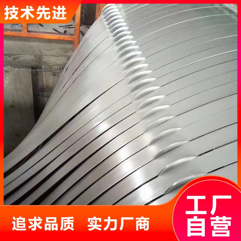 EN10268HC220BEN欧标冷轧板卷精心