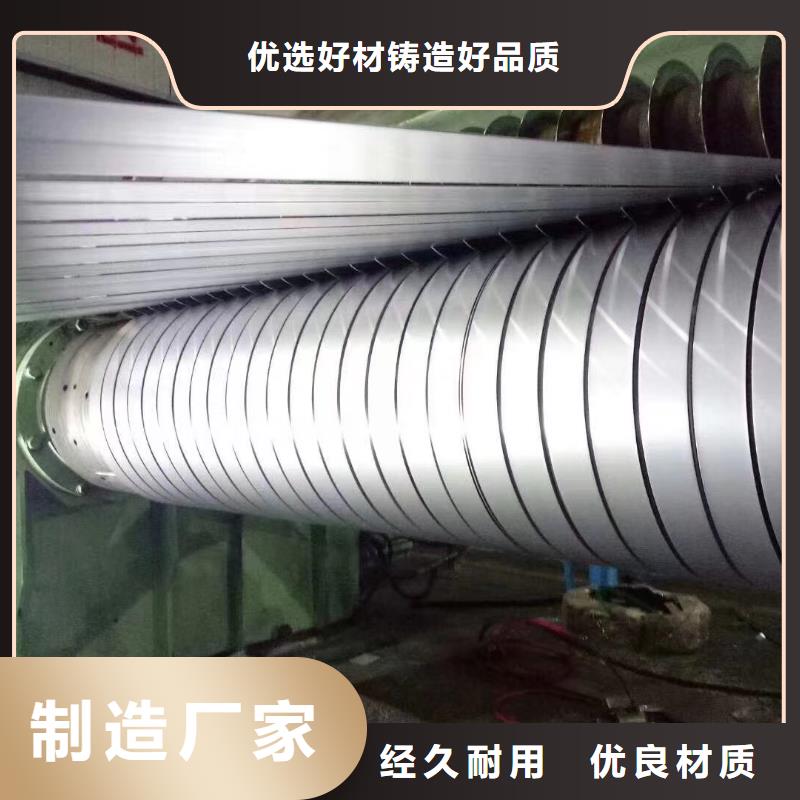 MBN11251HR330Y580T-DPMBN奔驰热轧酸洗可定尺加工分条开平配送到厂质量牢靠