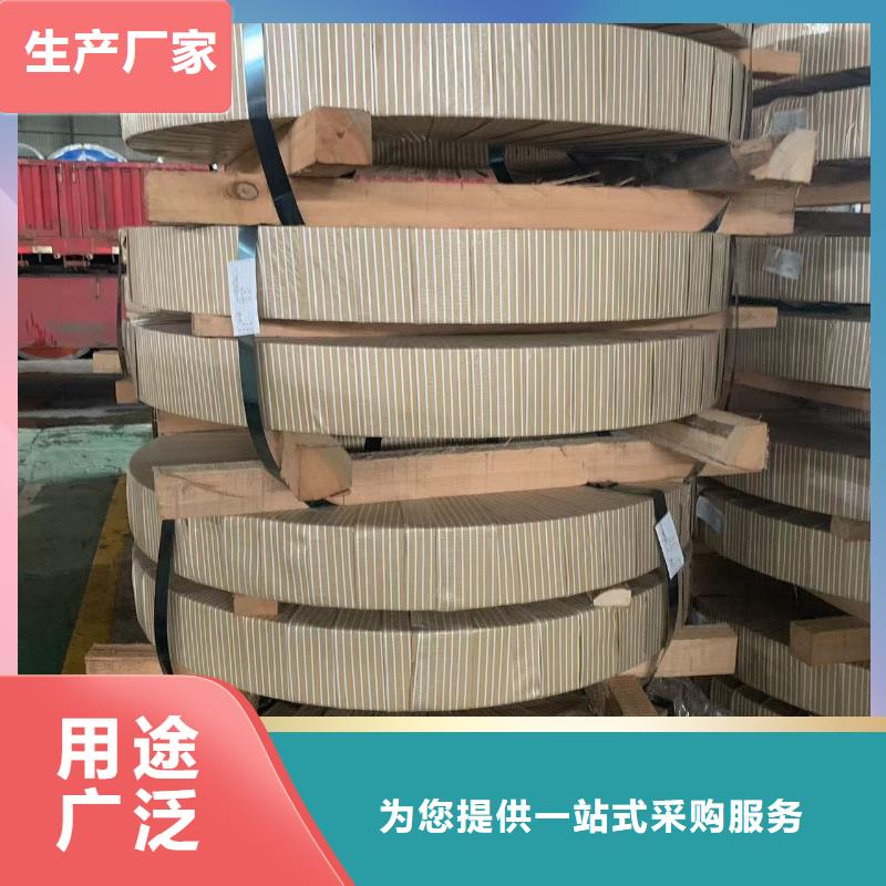 B533210XEEZ7.5/7.5B53雪铁龙汽车钢标准冷轧镀锌酸洗规格齐全试模零售一张起售量大从优定尺加工分条开平配送到厂各大钢厂宝钢首钢鞍钢马钢等质量保证量大可月结现货供应质检合格出厂