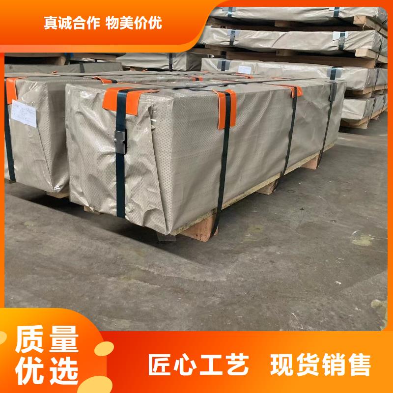 Q/BQB410S235G宝钢冷轧碳素结构钢冷轧板冷轧卷大量库存各大钢厂宝钢鞍钢首钢马钢量大月结可垫款当地经销商