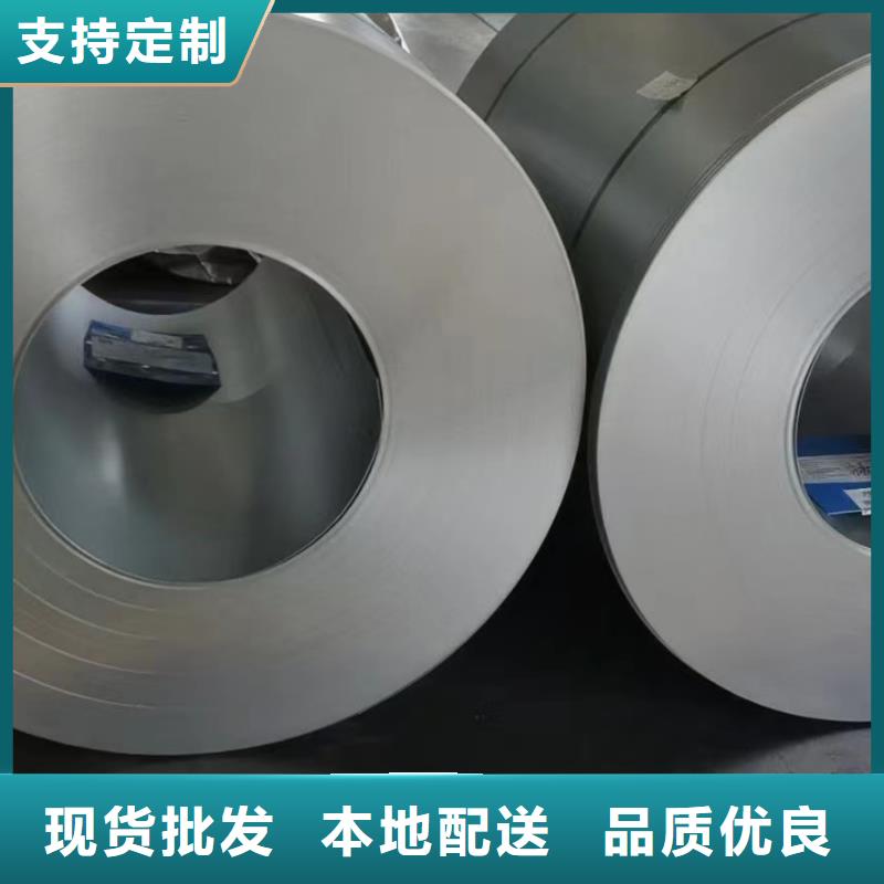 STJLR.50.5173IF260+Z100-FD-OSTJLR捷豹路虎汽车钢标准冷轧镀锌产品质保书厂家十分靠谱