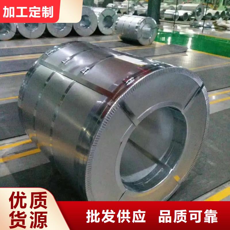 钢_汽车大梁专用酸洗板价格合理品质可靠