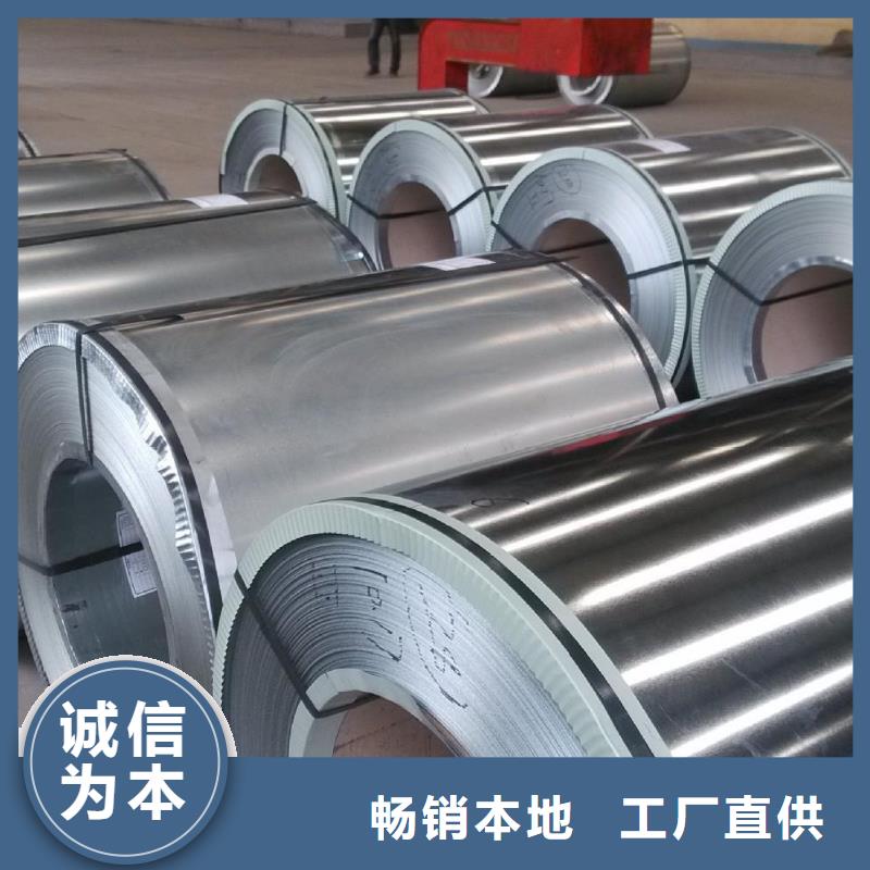 EN10268HC340LAEN欧标冷轧板卷敢与同行比价格