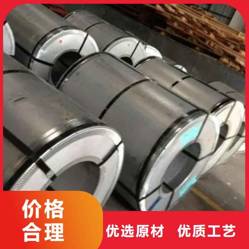 ​MBN11251CR6-GI50/50-UMBN奔驰标准汽车钢镀锌板镀锌卷试模量产宝钢板材量大从优尺寸定尺厂家直销供货稳定