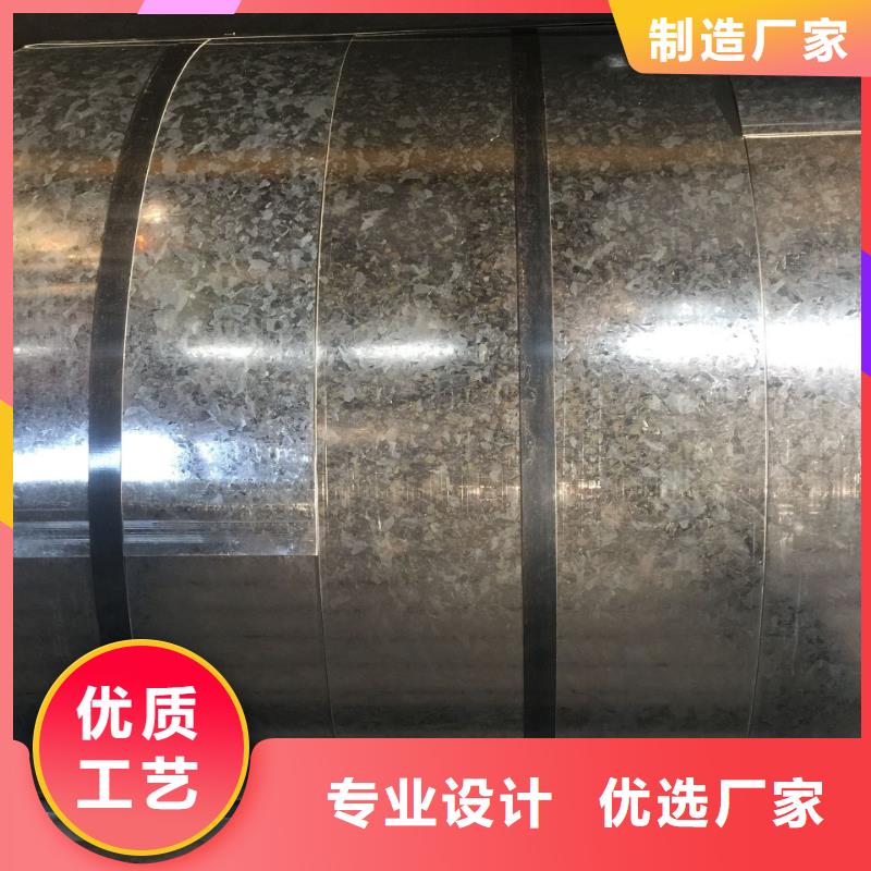 GS93032-3CR420LAGS宝马标准汽车钢冷轧板冷轧卷一张起售试模零售量大从优规格齐全可月结48小时发货