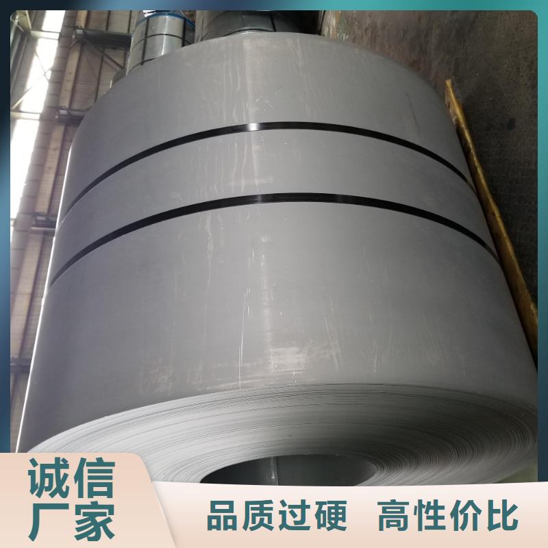 VW50065CR570Y780T-CP-GI50/50-U-OVW大众汽车钢标准可月结质优价廉