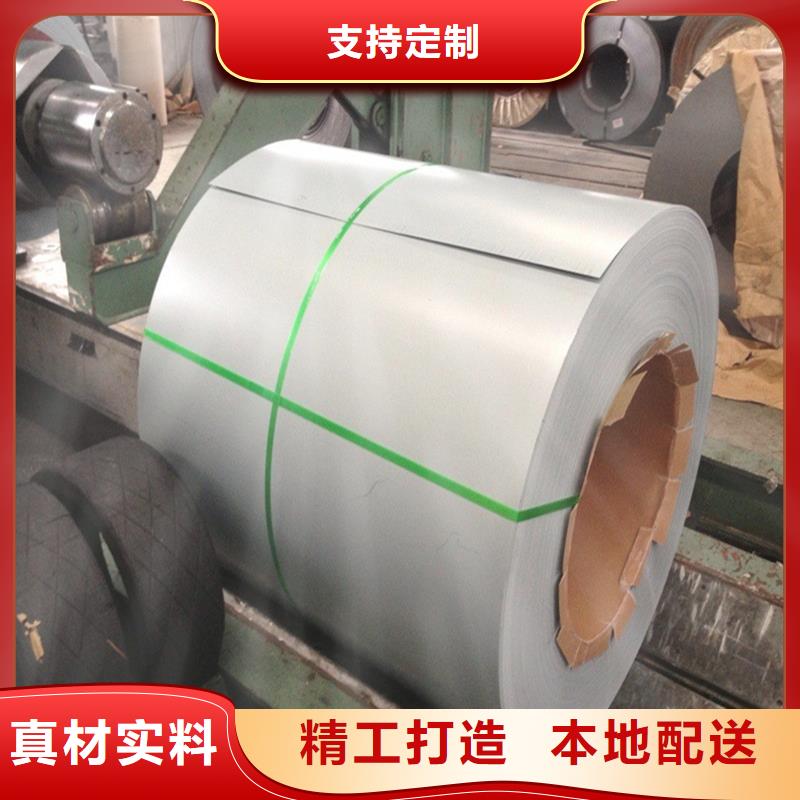 MS.50002QPC650Y980TGI60/60UMS.克莱斯勒汽车钢标准镀锌板镀锌卷试模量产一张起售价格优惠各大钢厂本地生产厂家