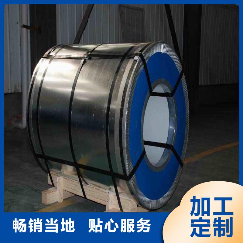 JISG3141SPCCJIS日本工业标准汽车钢冷轧板冷轧卷品质保证一张起售试模量产规格齐全量大从优精选优质材料