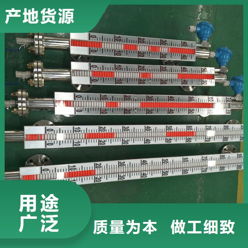 【横河压力变送器船用电缆实时报价】服务周到