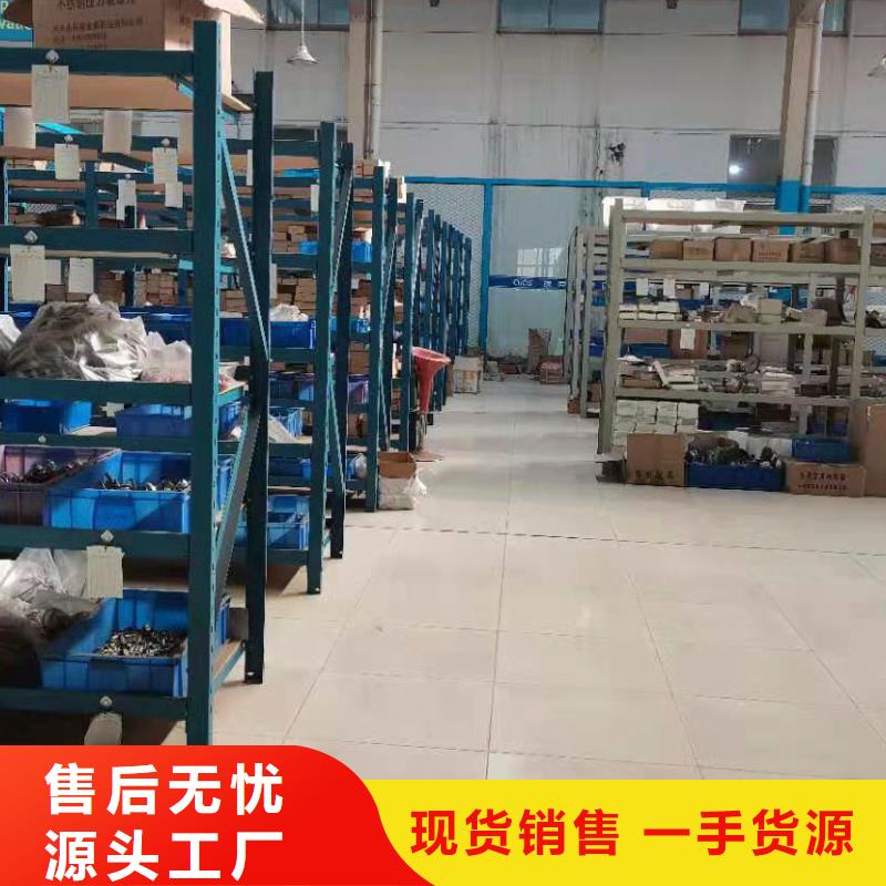 横河压力变送器防水电缆现货交易选择我们选择放心