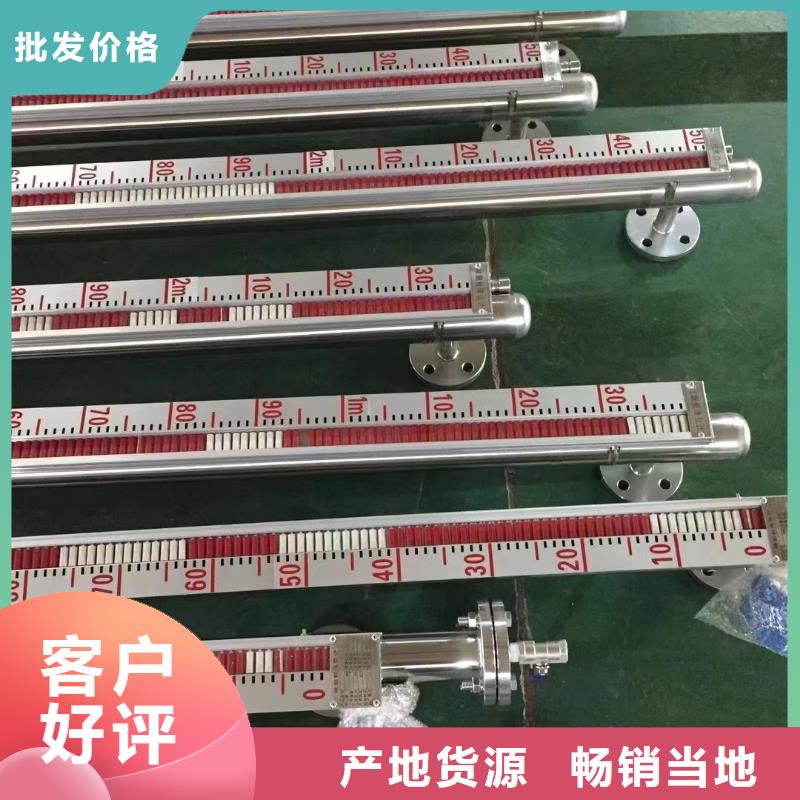 横河压力变送器控制电缆好品质经得住考验当地生产商