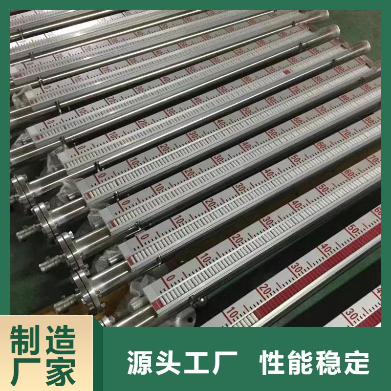 横河压力变送器,磁翻板液位计精致工艺同城生产厂家