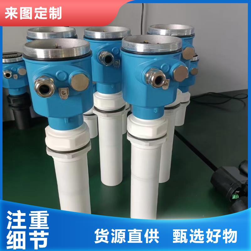 横河压力变送器压力变送器免费回电本地生产商