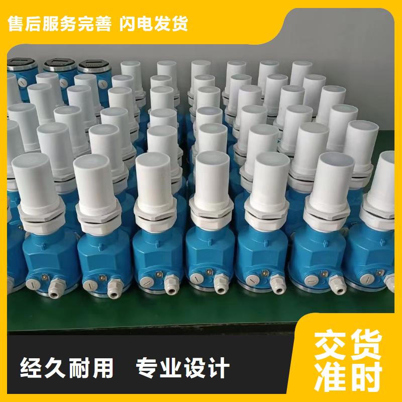 横河压力变送器_【五金工具】货源直销工程施工案例
