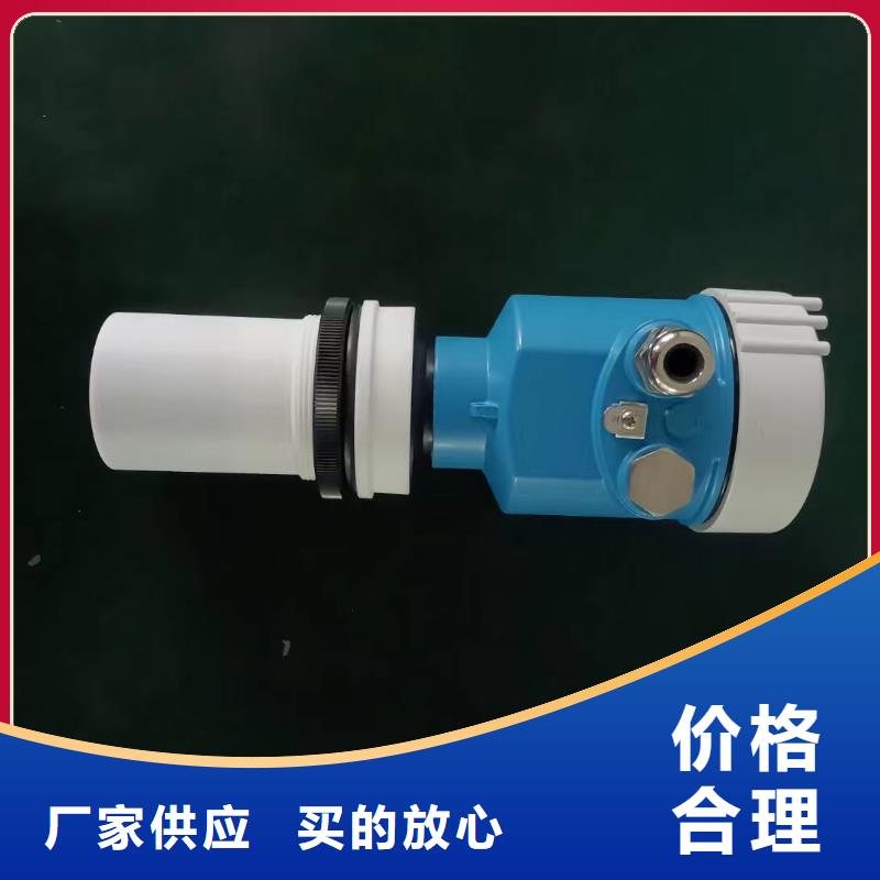 横河压力变送器低烟无卤电缆直销厂家实拍品质保障