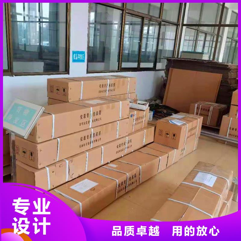 横河压力变送器非金属柔性补偿器免费询价发货迅速