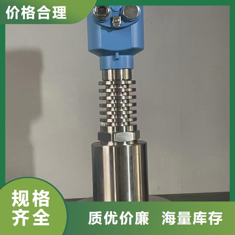 NHR-5100M-14-0X2XX-A全国含运当地品牌