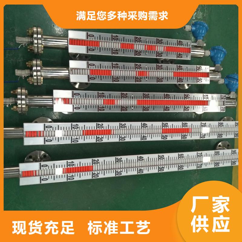 EJA530A-DAS9N-02NENS1压力变送器现货满足大量采购
