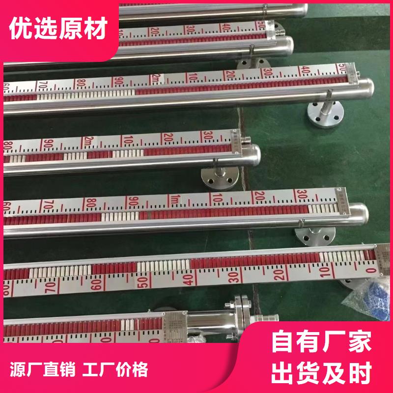 襄阳NHR-5320D-5555-002XP-A全国含运售后服务完善