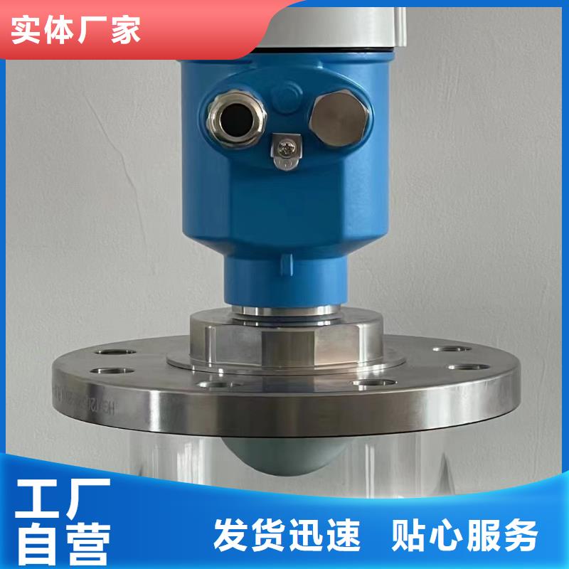 SWP-7048精选优质材料