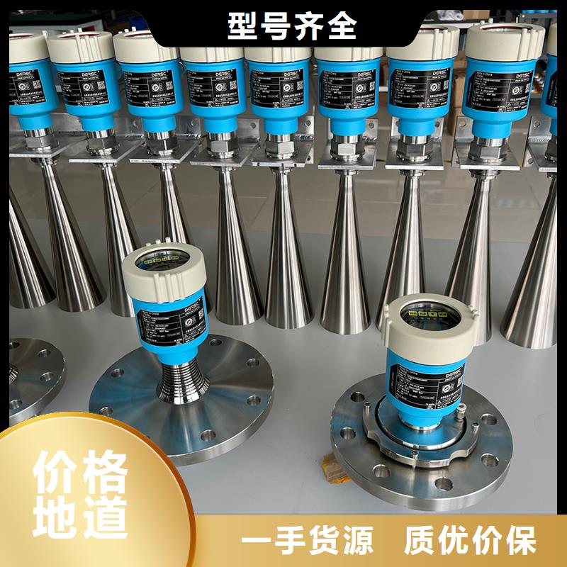3051CD3A02A1AB1H2L4M5差压变送器闪电发货