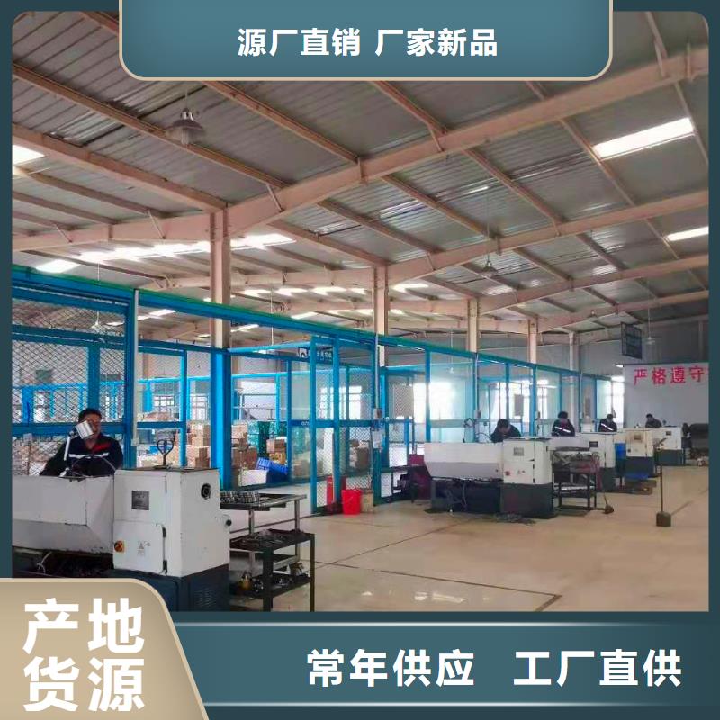 德克斯卷筒电缆质优价廉同城供应商