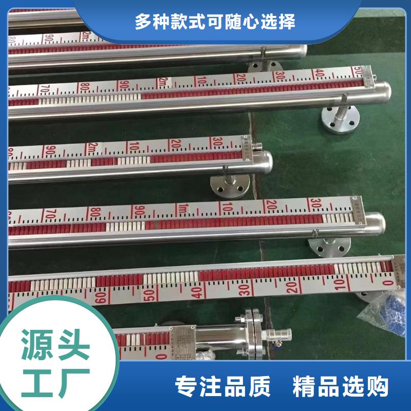 NHR-5100H-55-004D1X-A全国含运专业供货品质管控