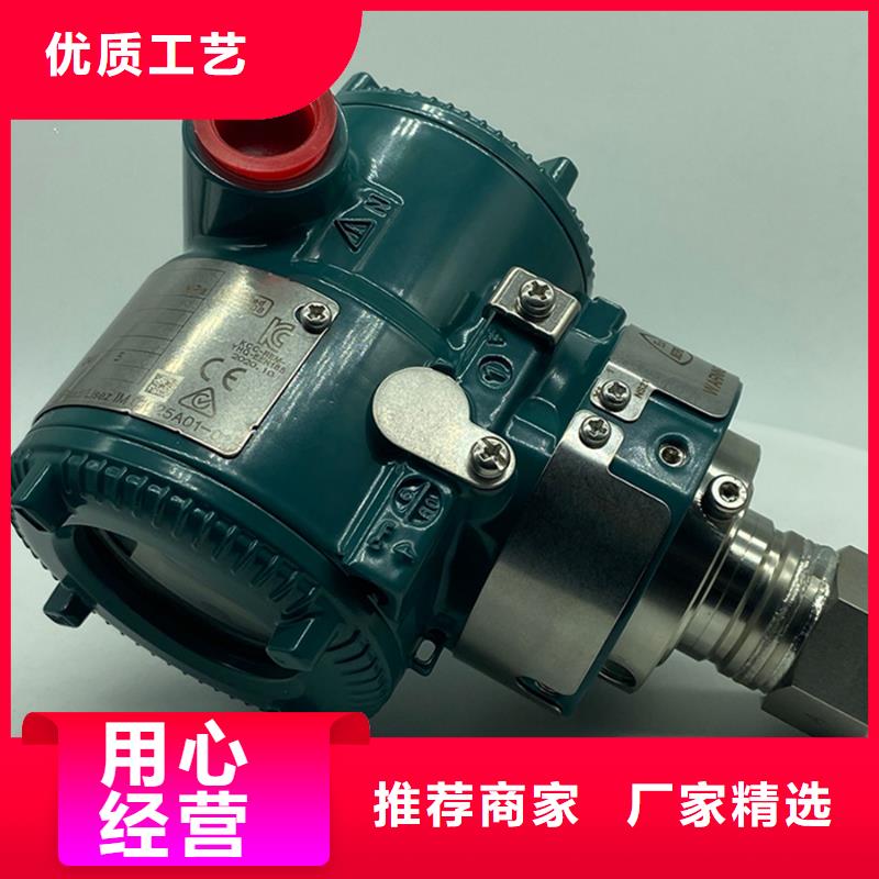 德克斯变频电缆批发价格N年大品牌
