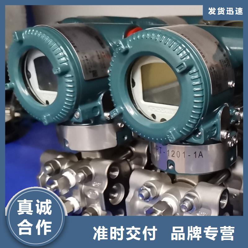 【德克斯工业热电阻敢与同行比价格】厂家质量过硬