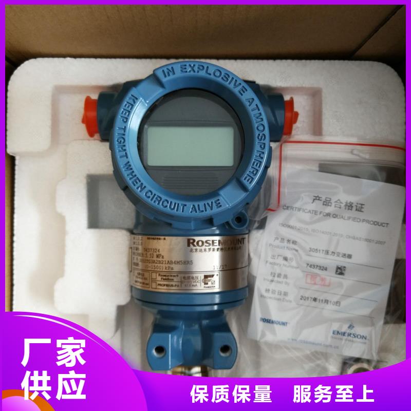 德克斯,铠装电缆价格实惠本地经销商