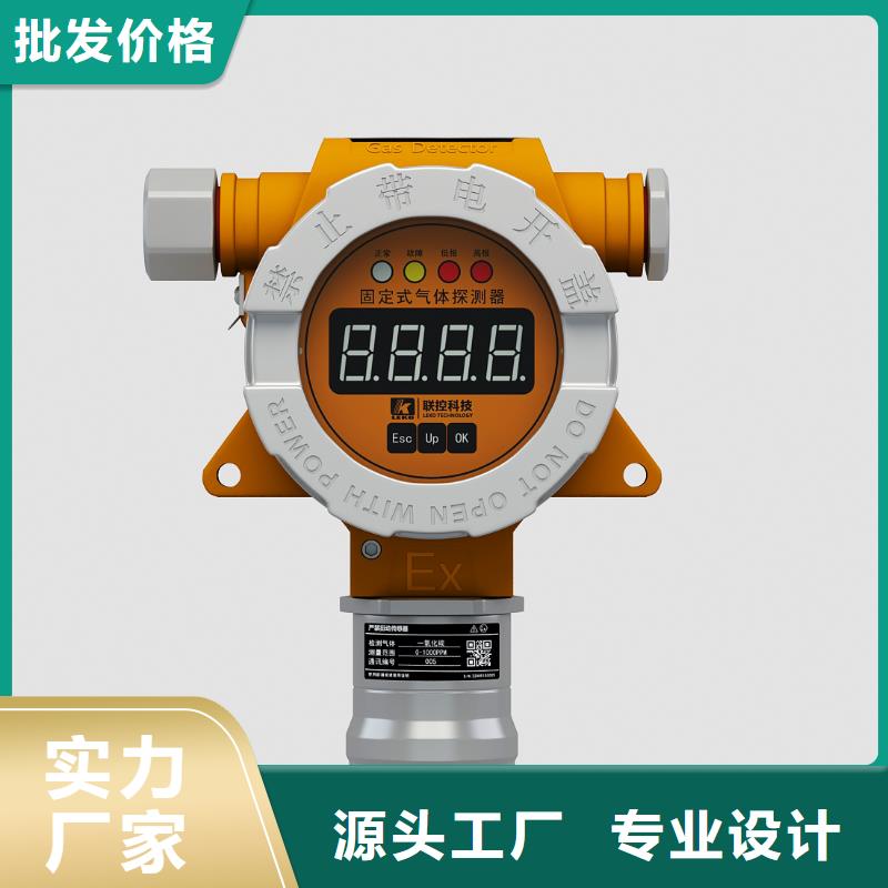 襄阳NHR-A32-13-1X质保4年多种场景适用