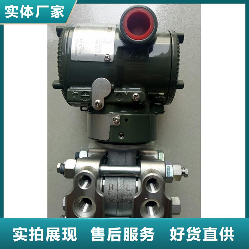SWP-DM自营品质有保障