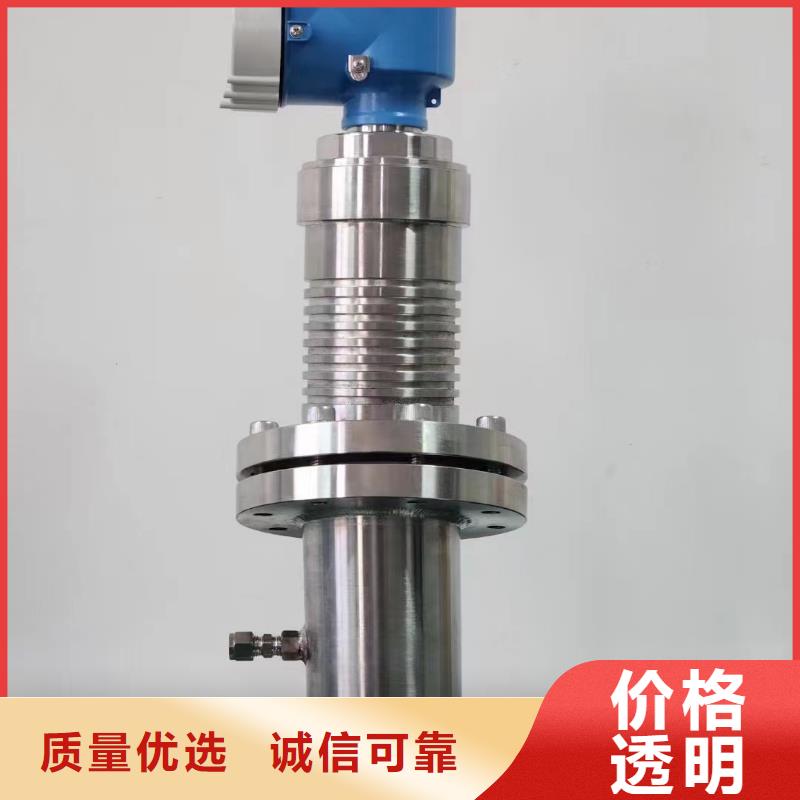 NHR-1100A-02-0XP-A全国含运同城经销商