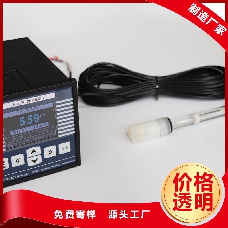 德克斯-【氟塑料电缆】厂家销售优良材质