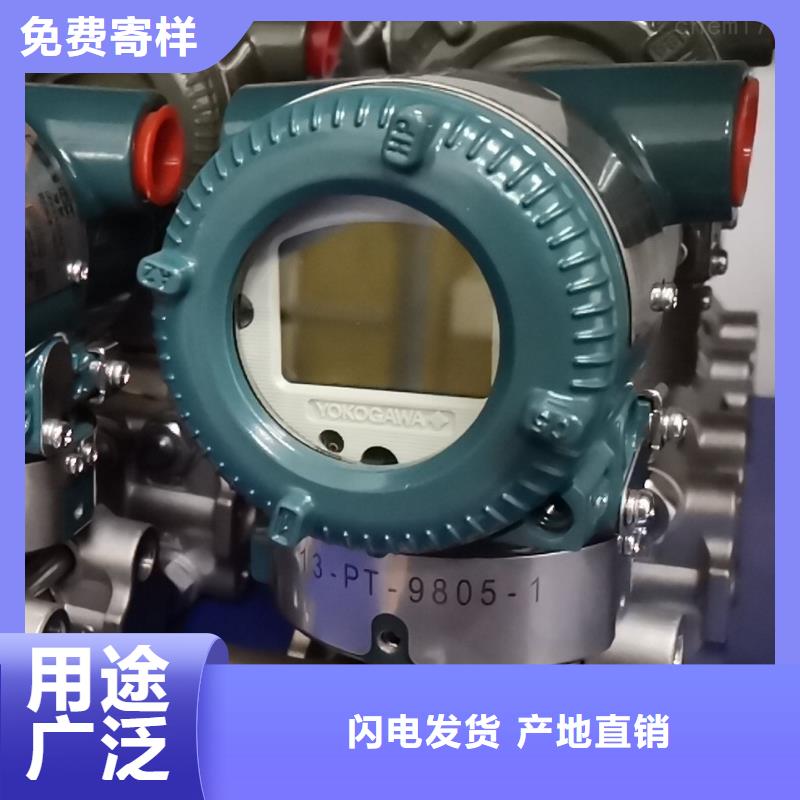 NHR-1300A-55-0XX-A全国含运一个起售