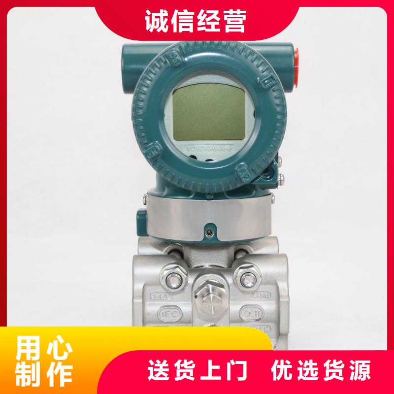 XMT5466SPD生产经验丰富
