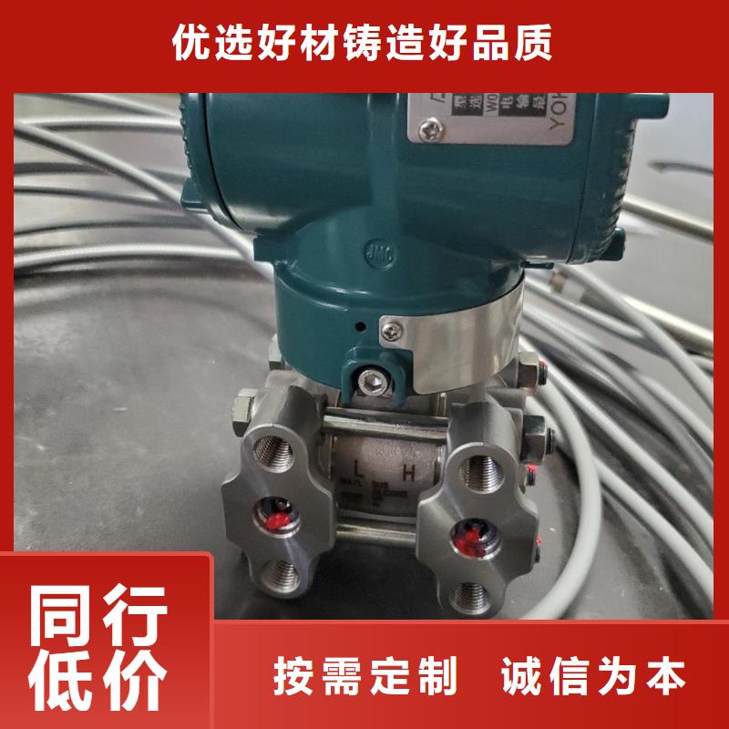 XMT5336FP特价供应产地直供