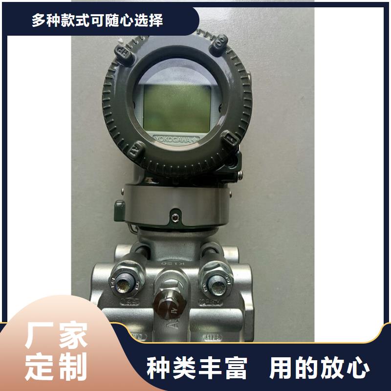 德克斯【工业热电阻】好品质用的放心产品性能