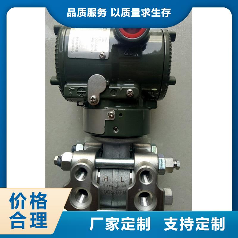 TM6710 同城品牌