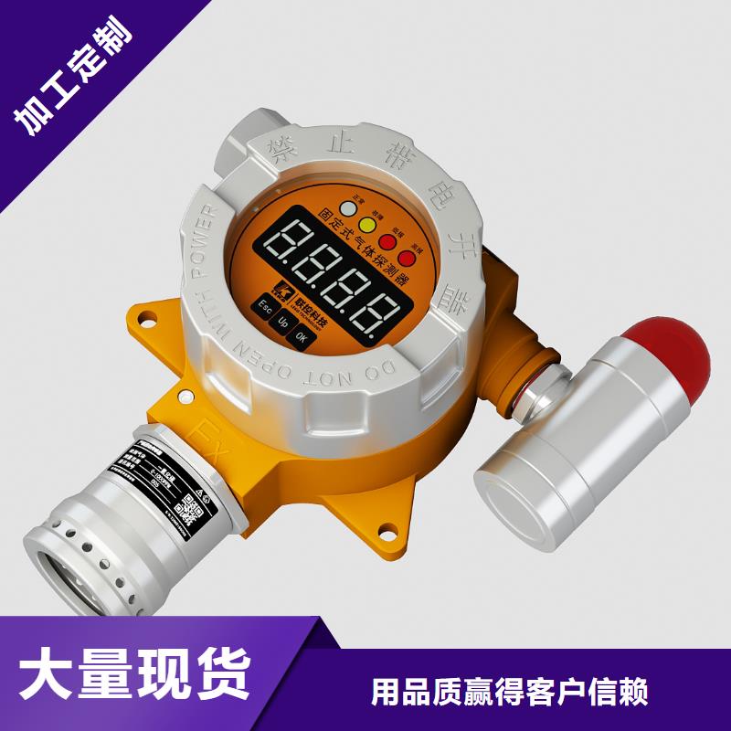 ZPE-04JA定制销售售后为一体