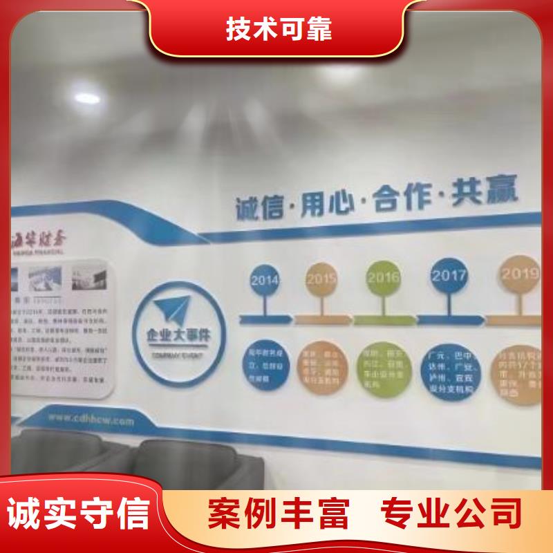 雅安许可证兼职会计与代理机构哪个好?