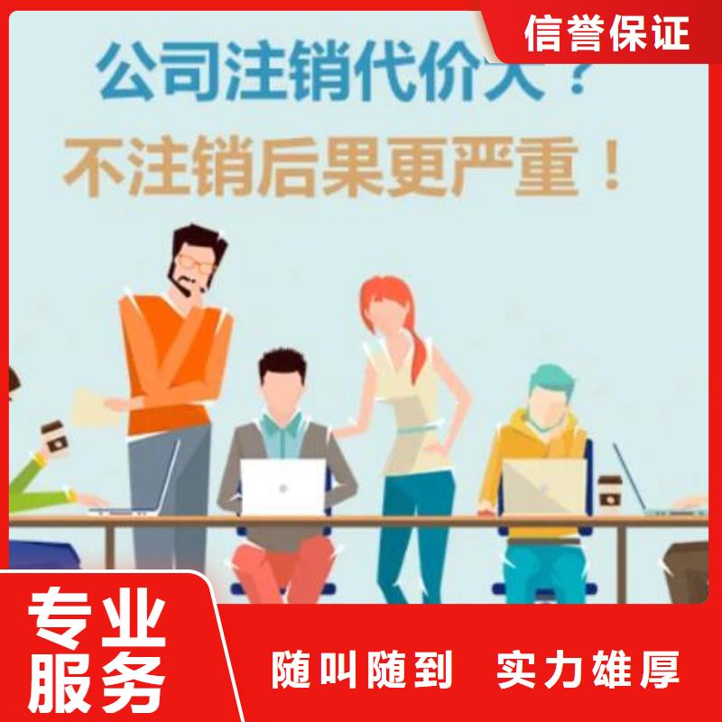 新津税务策划如何？			@海华财税当地生产厂家