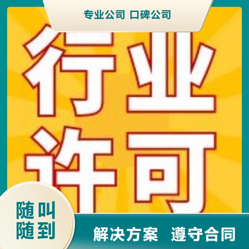公司解非展览服务品质优当地品牌