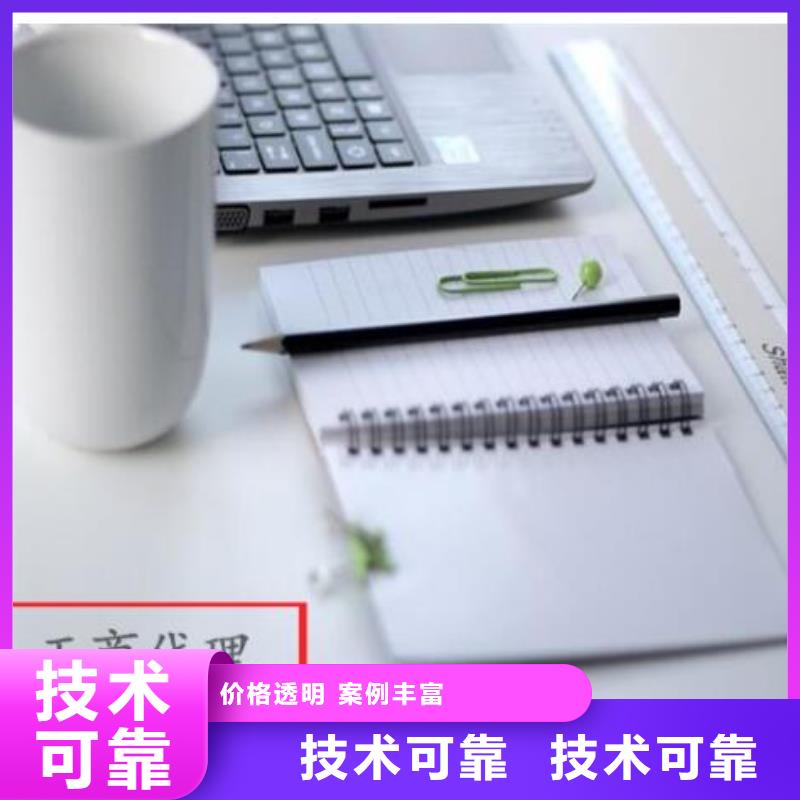 公司解非_【工程造价咨询】正规公司