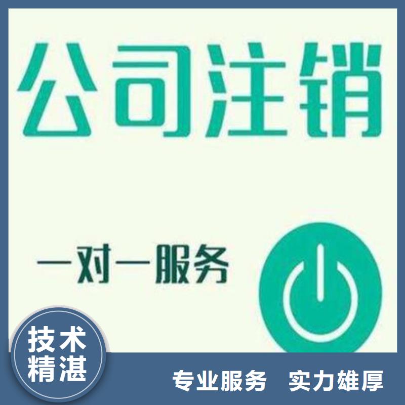 公司解非【展览服务】品质好当地生产商