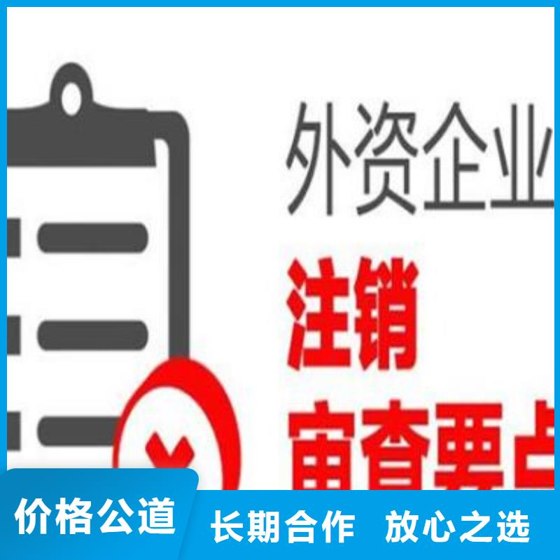 【公司解非【展览服务】先进的技术】方便快捷