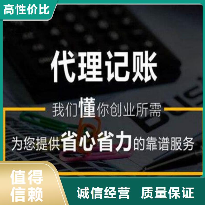 厂家直销公司解非需要罚款吗、可定制长期合作