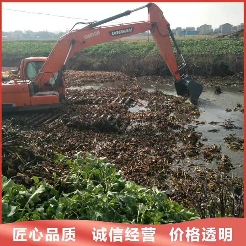 淤泥固化
质量比同行便宜