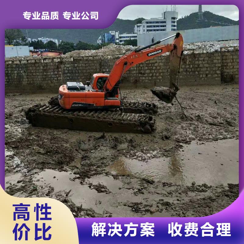 浮船挖机租赁专业厂家诚信放心