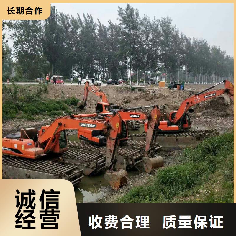 水上挖掘机出租
水陆两用挖掘机出租
水挖机出租
水上钩机出租
湿地沼泽地挖掘机出租
山东水陆挖掘机出租
陕西水上挖掘机出租
广东水陆挖掘机出租
贵州水上挖掘机出租
船挖机出租

副词；全部加上上面给你的地区
水陆挖掘机出租
水陆挖掘机租赁
水陆挖机出租
水陆挖机租赁
水上挖掘机出租
水上挖掘机租赁
水上挖机出租
水上挖机租赁
水陆两用挖机出租
水陆两用挖掘机出租
水陆两用挖掘机租赁
水陆两用挖机租赁
湿地挖掘机出租
沼泽地挖掘机出租
湿地沼泽地挖掘机租赁
水挖机出租
水挖机租赁
烂泥挖掘机出租
两栖挖掘机出租
两栖挖掘机租赁
水上勾机出租
水上钩机租赁
船挖机出租
河道清淤挖掘机租赁
履带水挖机租赁
浮船挖机租赁
淤泥固化
淤泥固化机械租赁
湿地水挖机固化设计本地厂家